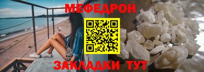 бошки Гусев