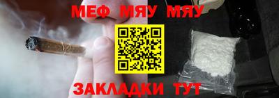 бошки Гусев