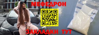 бошки Гусев