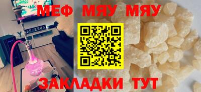 бошки Гусев