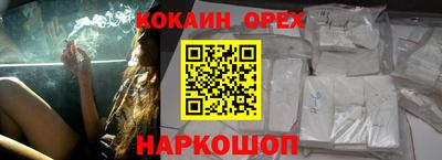 бошки Гусев
