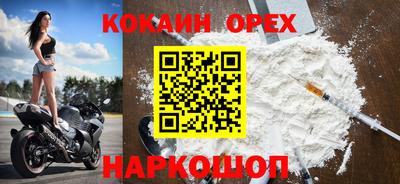 mdpv Гусиноозёрск