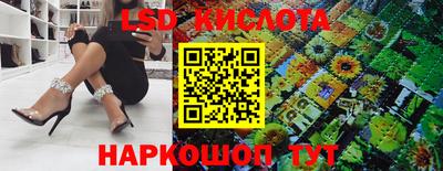 mdpv Гусиноозёрск