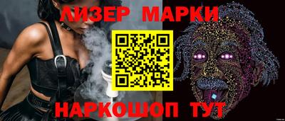 mdpv Гусиноозёрск