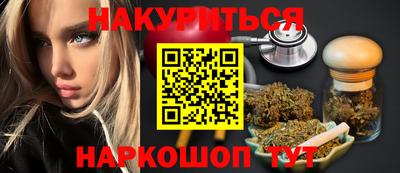 mdpv Гусиноозёрск