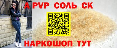 бошки Гусев
