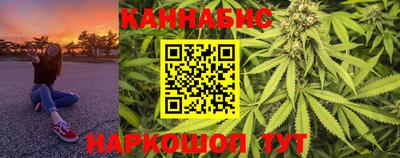 бошки Гусев