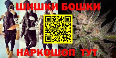 ALPHA PVP Гусь-Хрустальный
