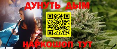 бошки Гусев