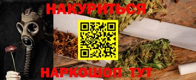mdpv Гусиноозёрск