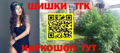 mdpv Гусиноозёрск