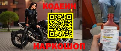 бошки Гусев