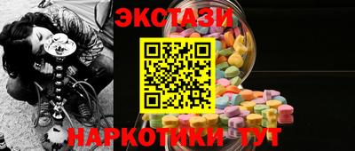 бошки Гусев