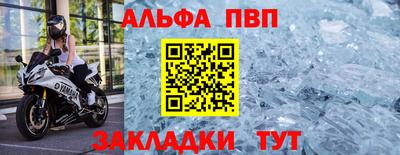 бошки Гусев