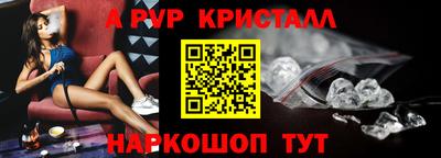 бошки Гусев