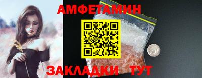 mdpv Гусиноозёрск