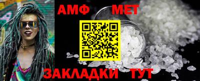 mdpv Гусиноозёрск