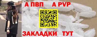 бошки Гусев