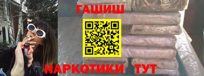 бошки Гусев