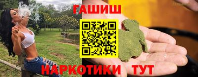 mdpv Гусиноозёрск