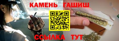 ALPHA PVP Гусь-Хрустальный