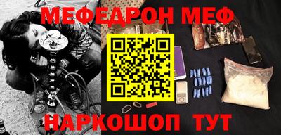 бошки Гусев
