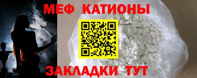 mdpv Гусиноозёрск