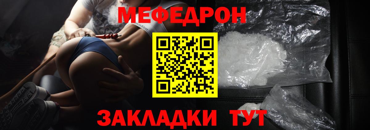 APVP Нефтекумск